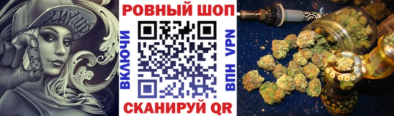 Купить наркоту Харовск Cocaine Амфетамин Канабис Мефедрон