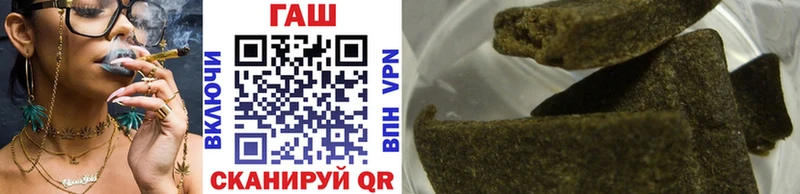 купить   Харовск  Гашиш индика сатива 