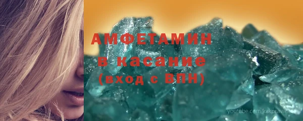 наркотики Нефтегорск