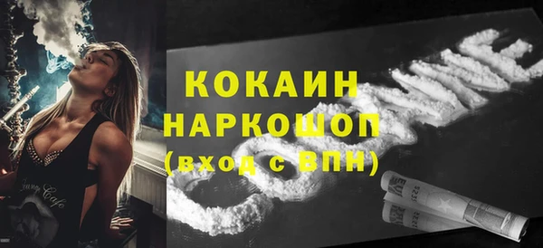 Альфа ПВП Надым