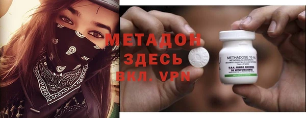 мдпв Новодвинск