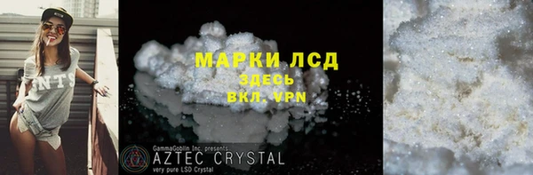 каннабис Навашино