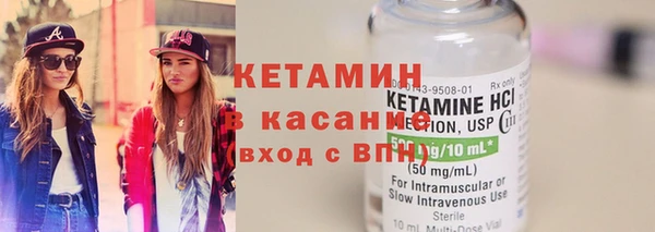 мдпв Новодвинск