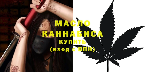наркотики Нефтегорск