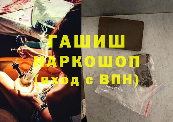 мдпв Новодвинск