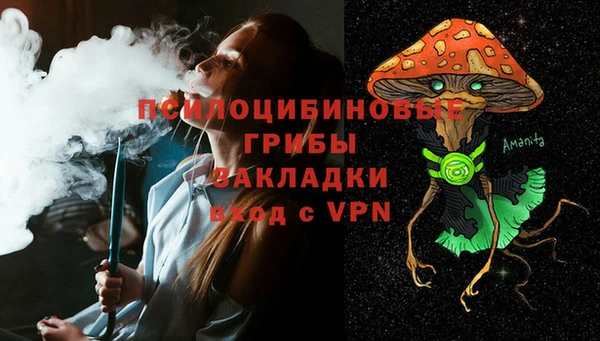 наркотики Нефтегорск