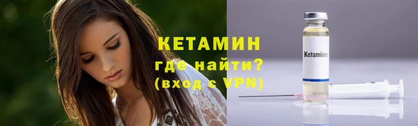 наркотики Нефтегорск