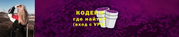 мефедрон мука Нея