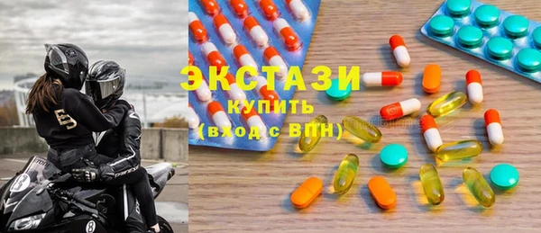 наркотики Нефтегорск