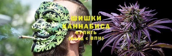 наркотики Нефтегорск