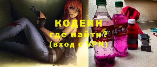 наркотики Нефтегорск