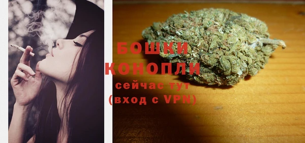 наркотики Нефтегорск