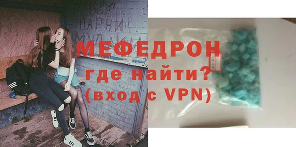 наркотики Нефтегорск