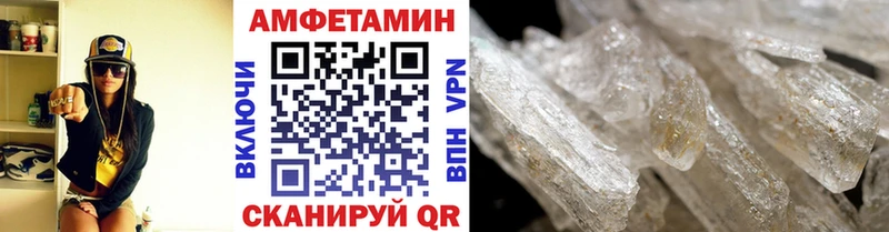 где можно купить   Харовск  Метамфетамин Декстрометамфетамин 99.9% 