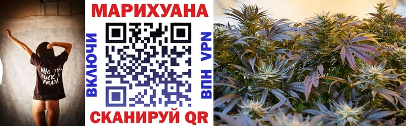 Каннабис ГИДРОПОН  Харовск 